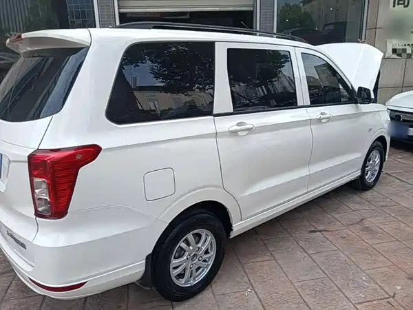 Wuling Hongguang 2020