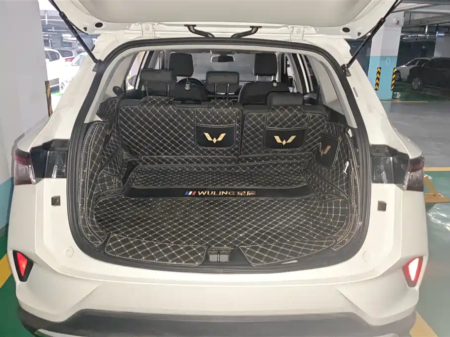 Wuling Xingchen 2024