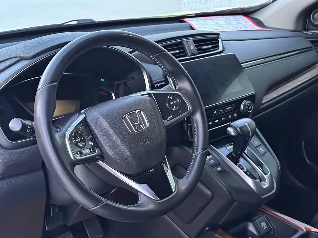 Honda CR-V 2019
