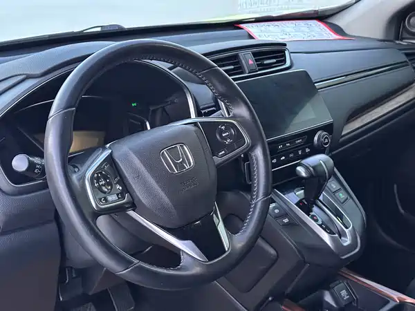 Honda CR-V 2019