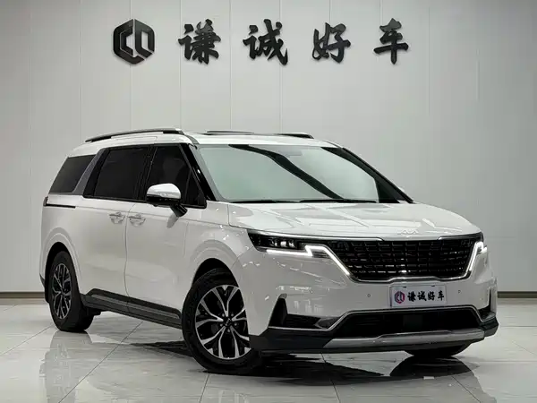Kia Carnival 2022