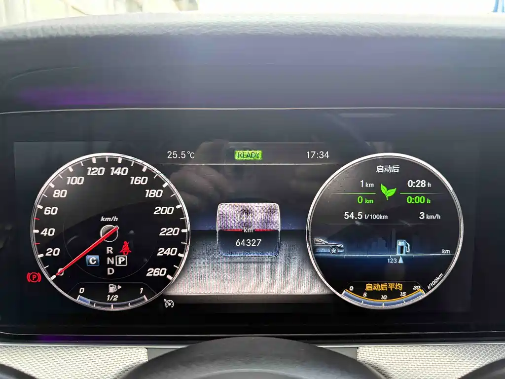 Mercedes-Benz E-Class 2020 — фото 10