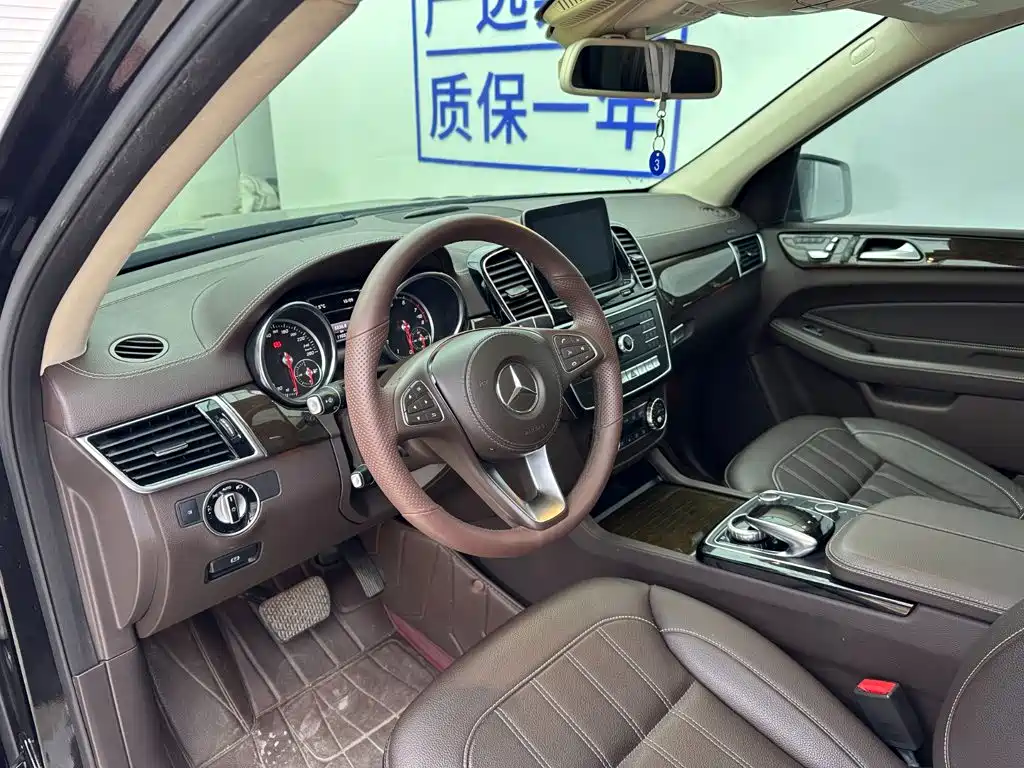 Mercedes-Benz GLS 2018 — фото 9