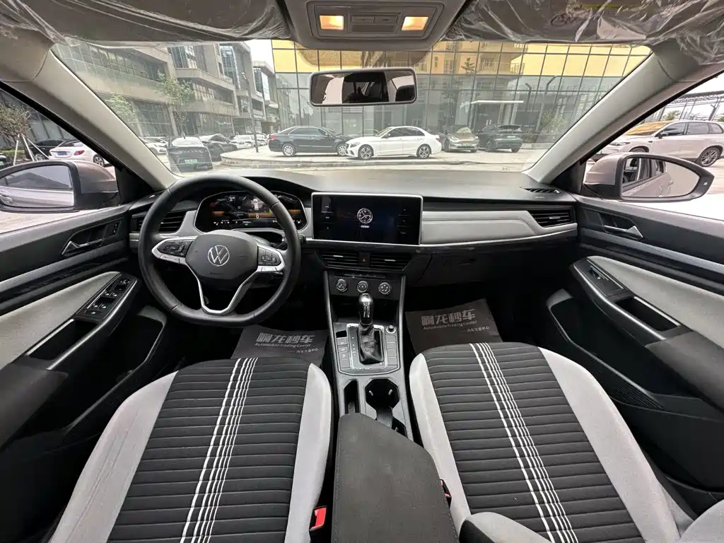 Volkswagen Bora 2023