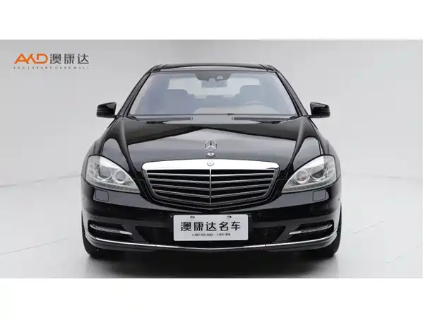 Mercedes-Benz S-Class 2010