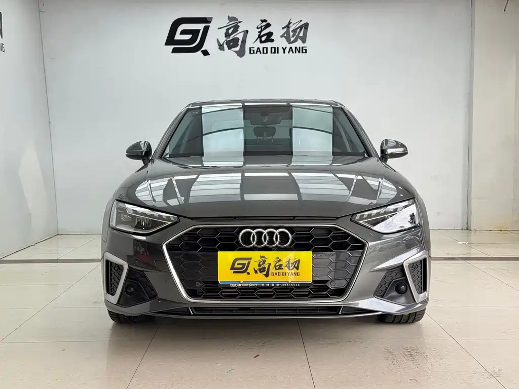 Audi A4L 2023