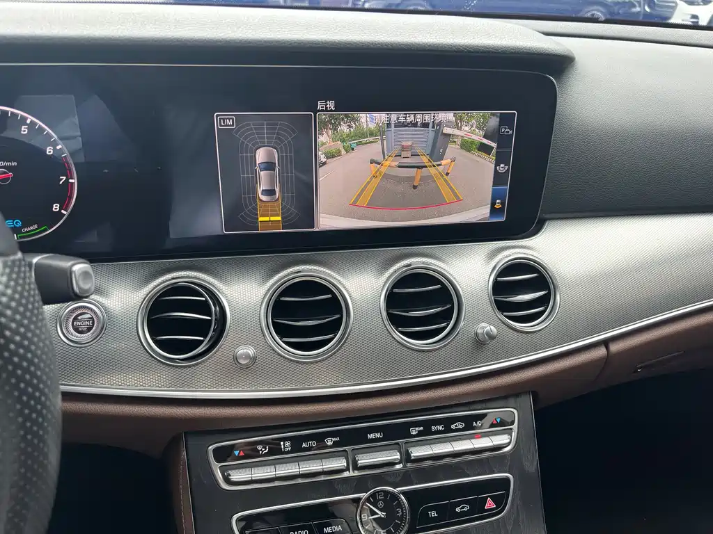 Mercedes-Benz E-Class 2020 — фото 12