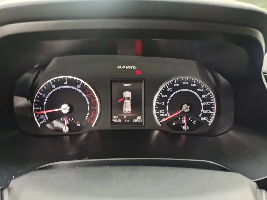 Haval H2s 2017