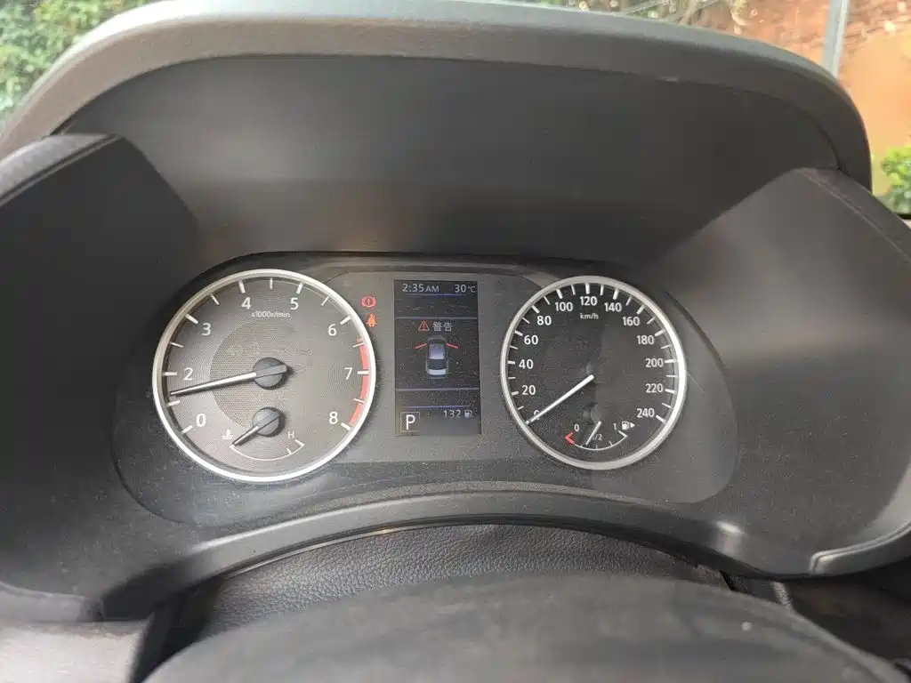 Nissan Sylphy 2020