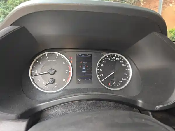 Nissan Sylphy 2020