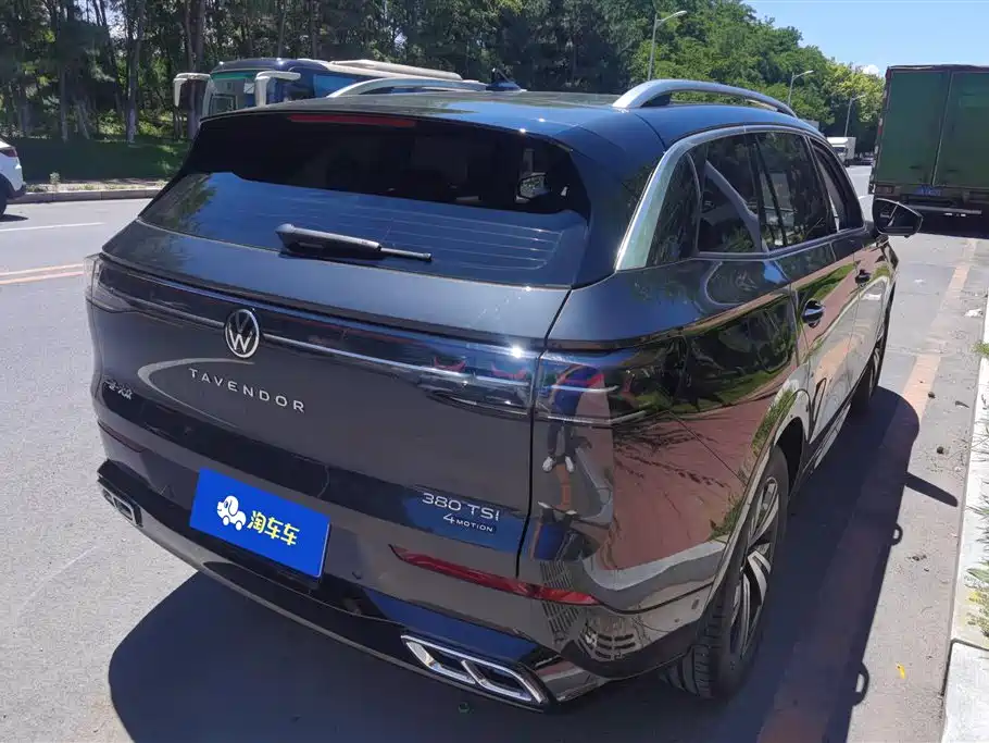 Volkswagen Tavendor 2024
