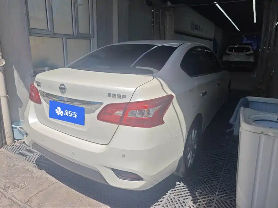 Nissan Sylphy 2022