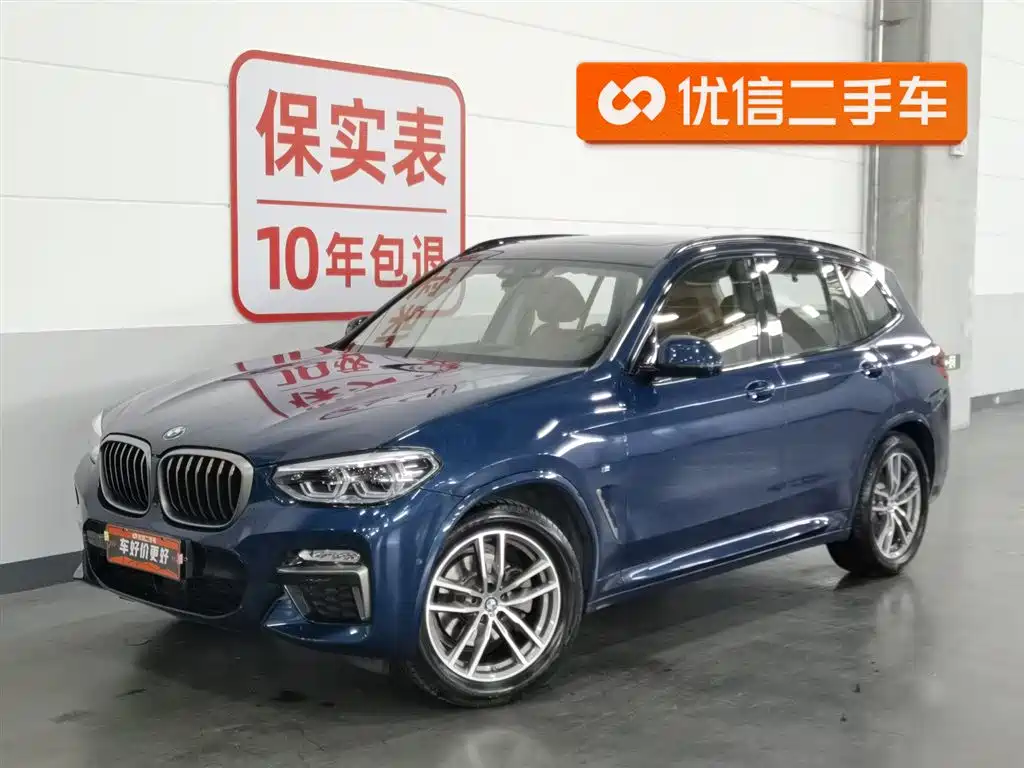 BMW X3 2018 — фото 1