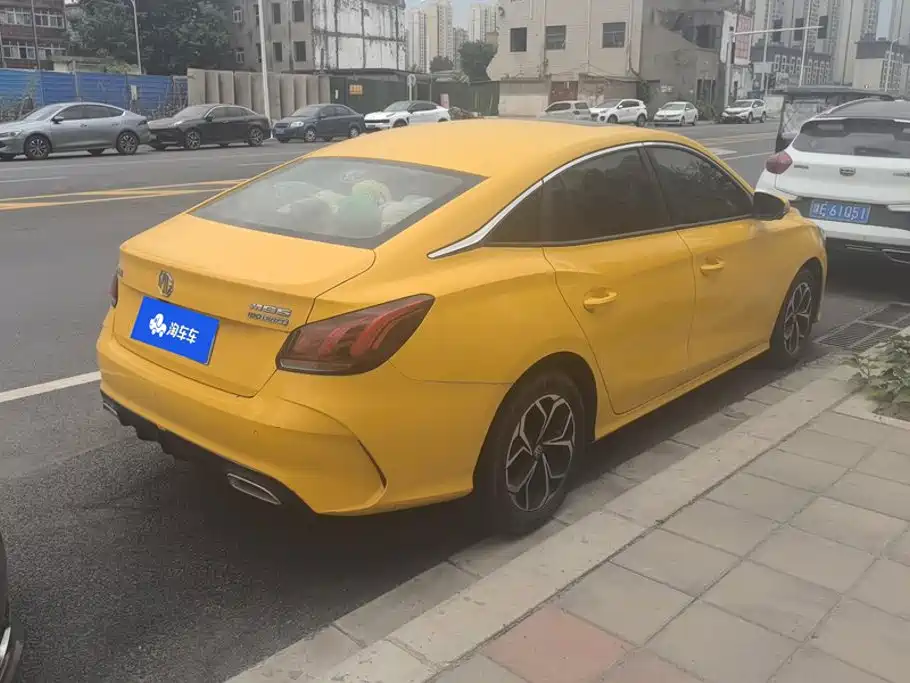 MG 5 2023