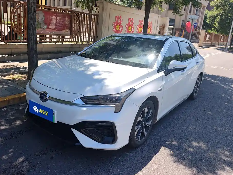 Aion S 2020