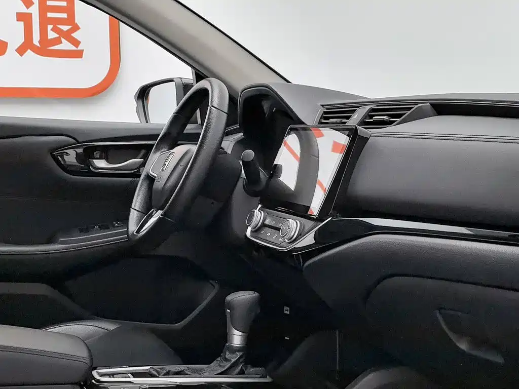 Honda Crider 2019 — фото 22
