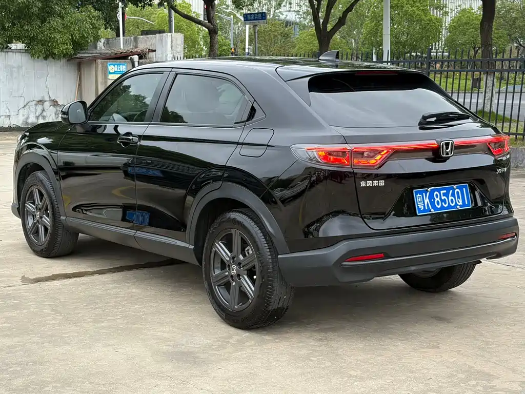 Honda XR-V 2024
