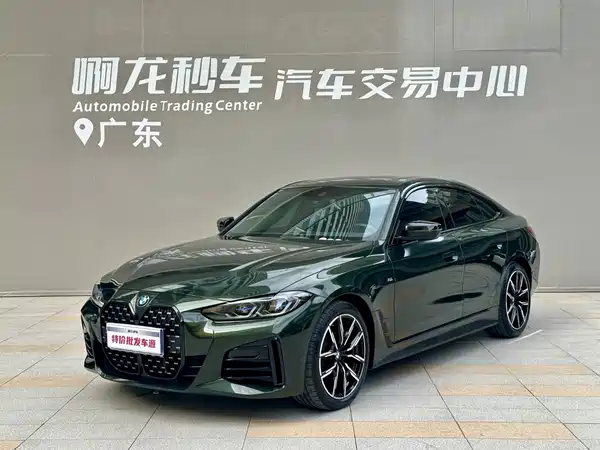 BMW 4 Series 2024