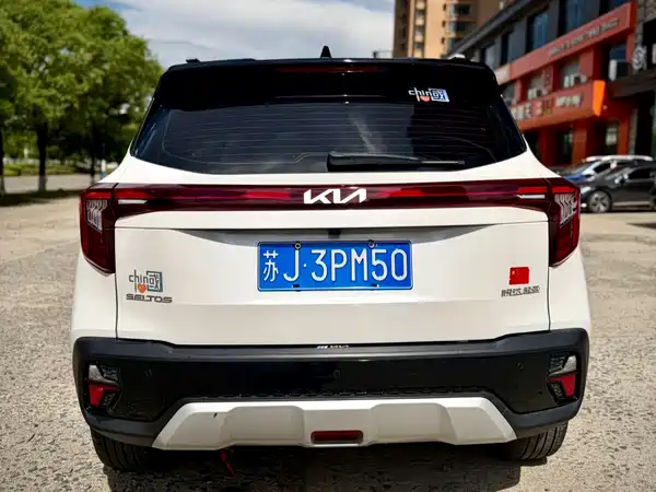 Kia Seltos 2023
