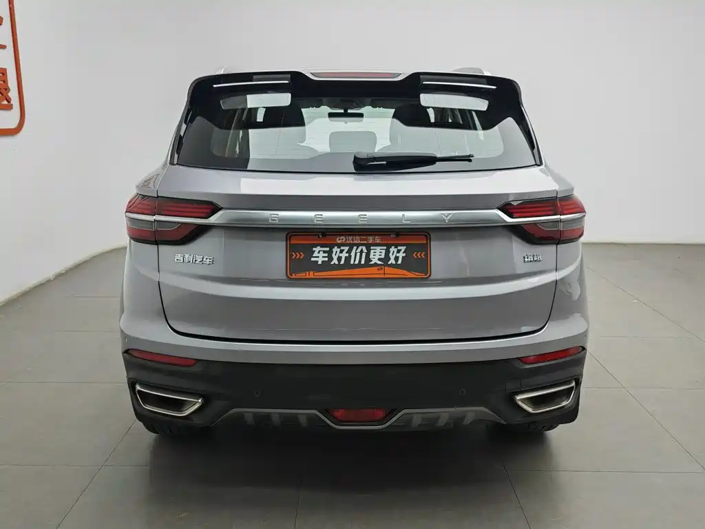 Geely Binyue 2019