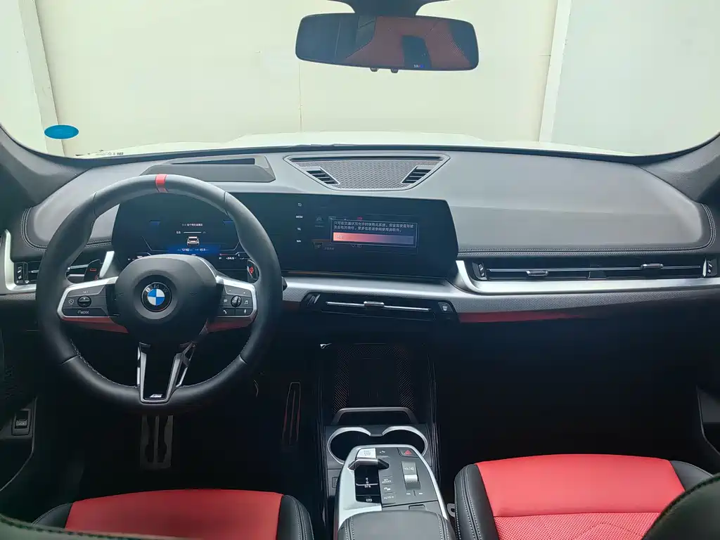 BMW X1 M35Li 2025 — фото 7