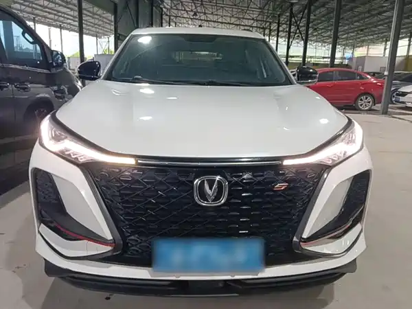 Changan CS75PLUS 2020