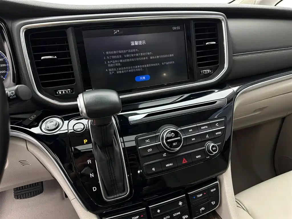 GAC Motor Trumpchi M8 2019 — фото 12