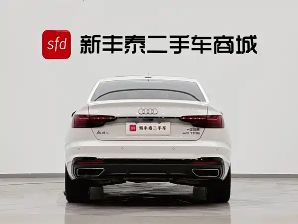 Audi A4L 2023