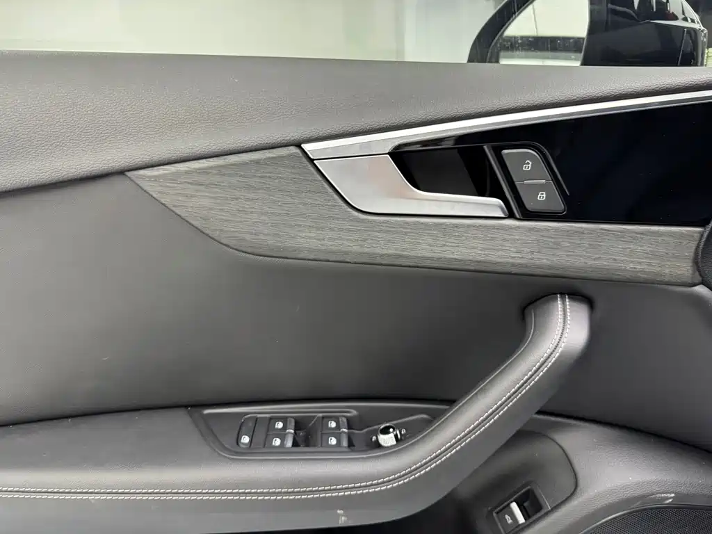 Audi A4L 2023
