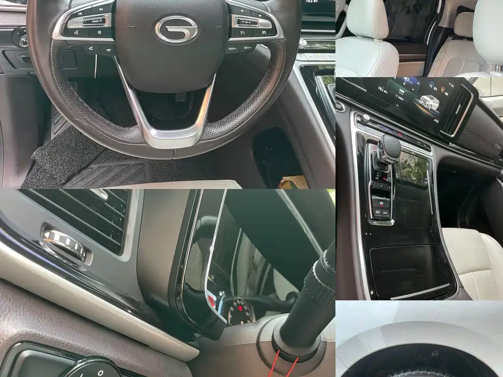 GAC Motor Trumpchi M8 2023 — фото 14