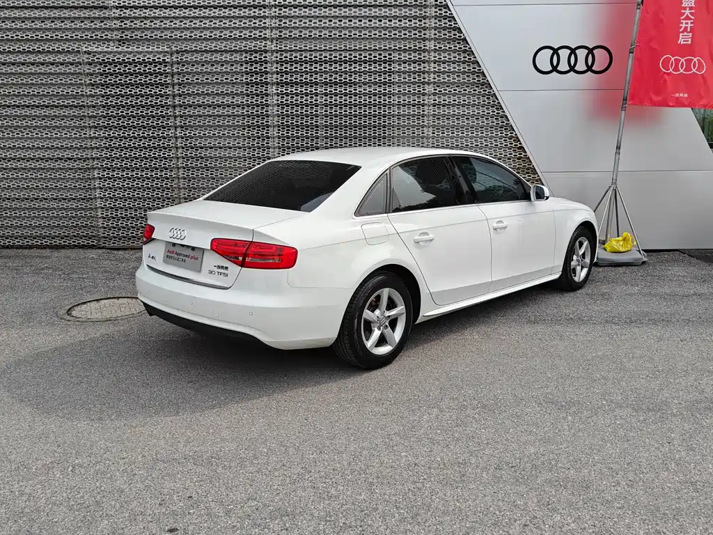 Audi A4L 2014