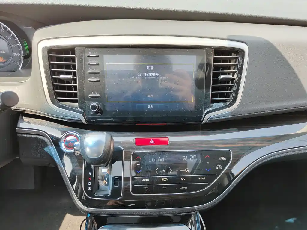 Honda Odyssey 2020 — фото 12