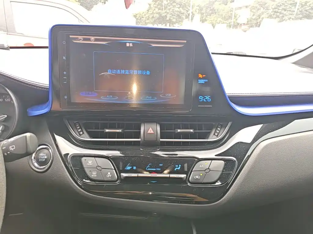 Toyota C-HR 2020 — фото 13