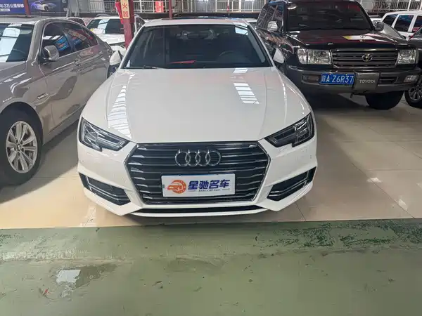 Audi A4L 2020