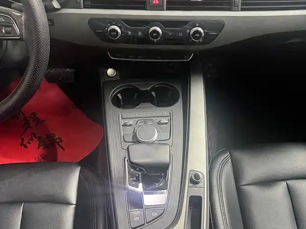 Audi A4L 2020
