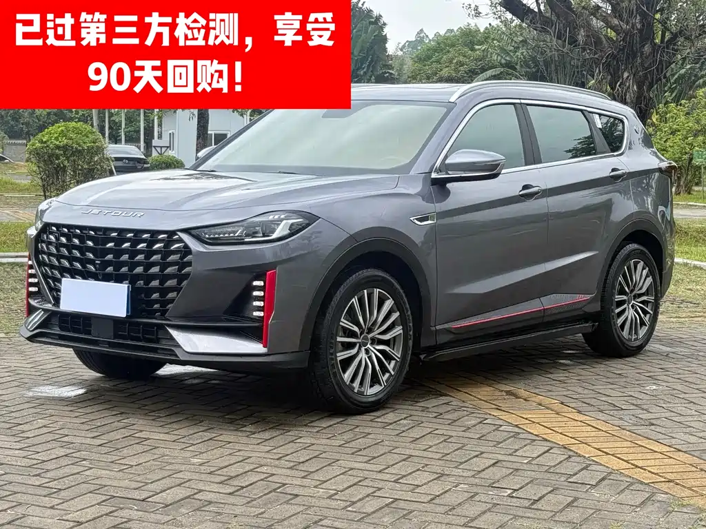 Jetour Jietu X70 PRO 2024