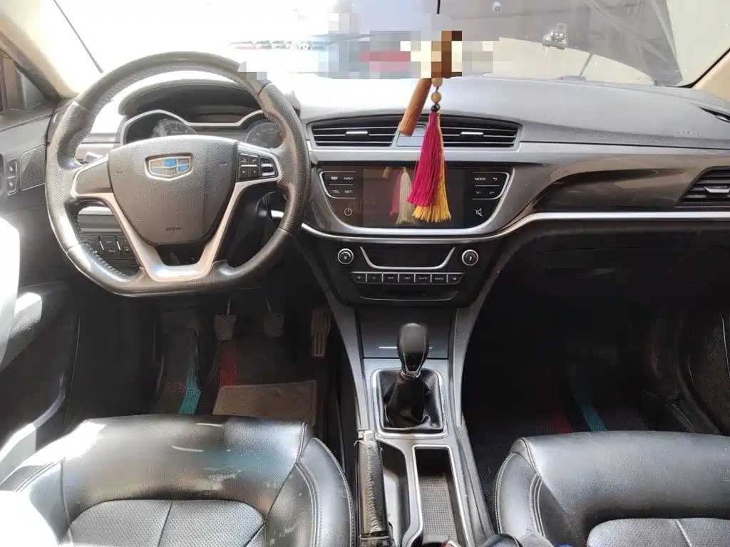 Geely Emgrand 2017