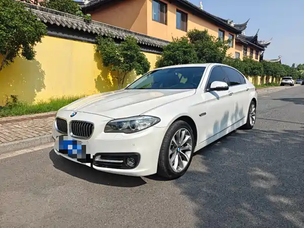 BMW 5 Series 2017