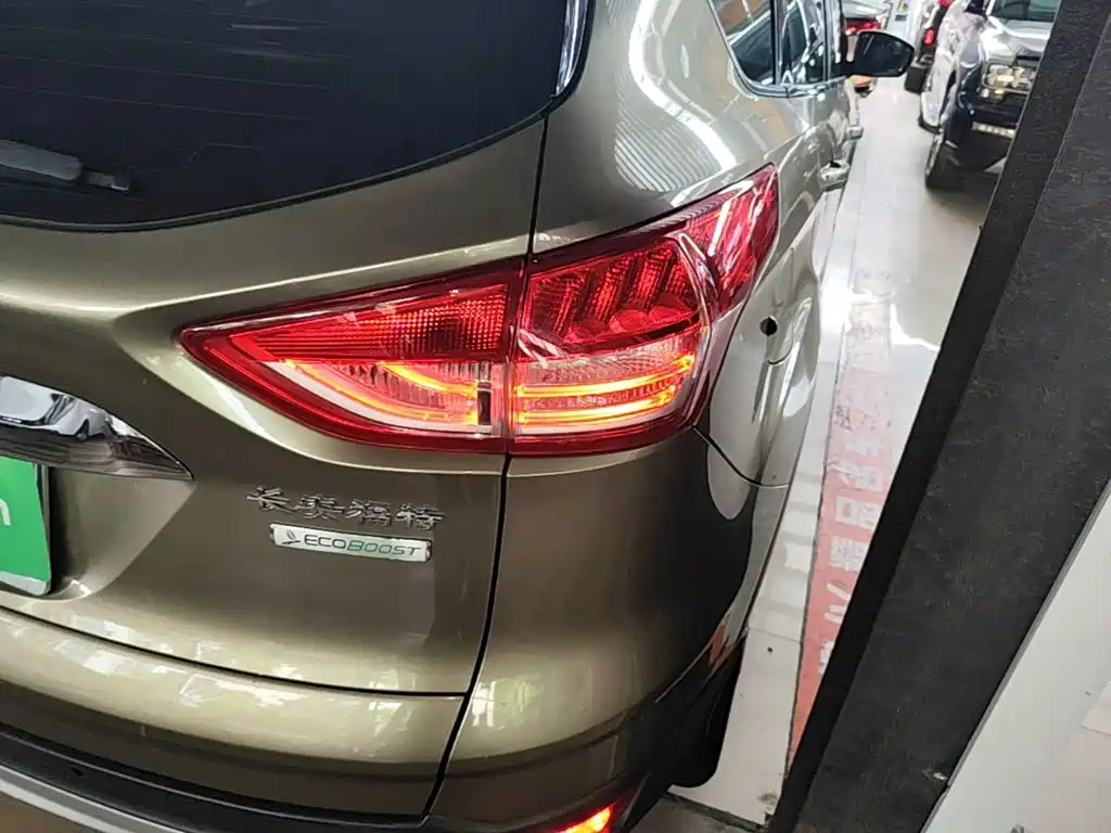 Ford Kuga 2015 — фото 8