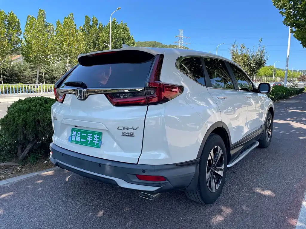 Honda CR-V 2021