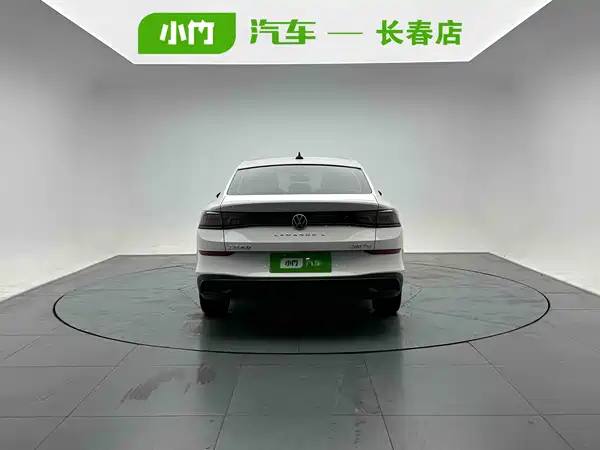 Volkswagen Lamando 2022
