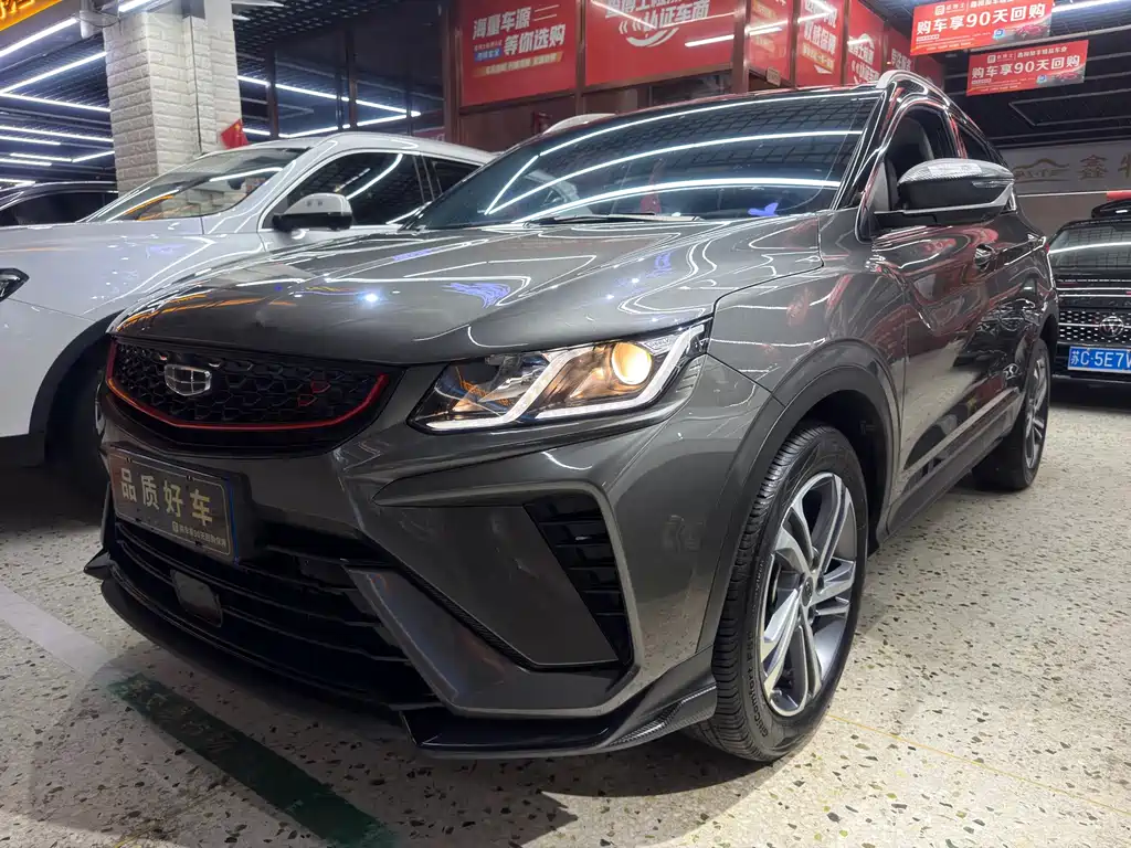 Geely Binyue 2021