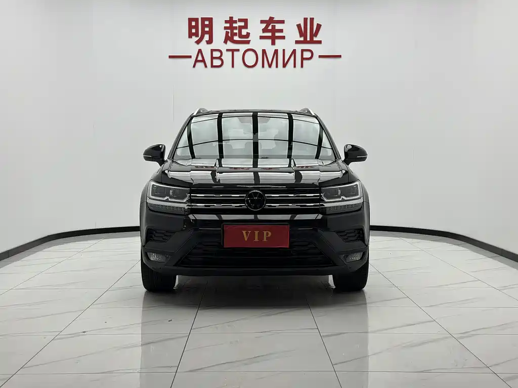 Volkswagen Tharu 2023