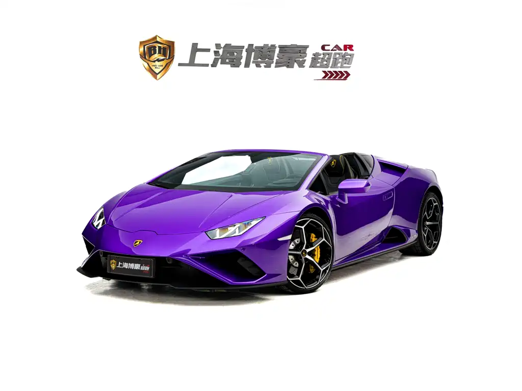 Lamborghini Huracán 2023