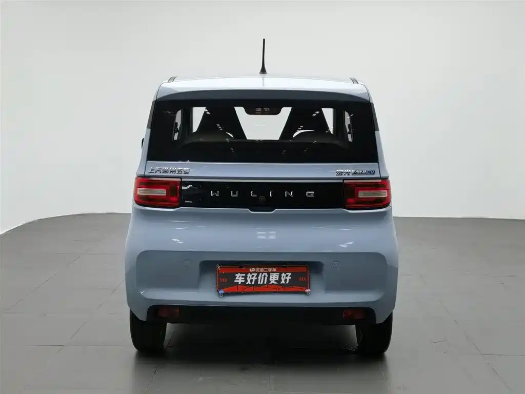 Wuling MINIEV 2020