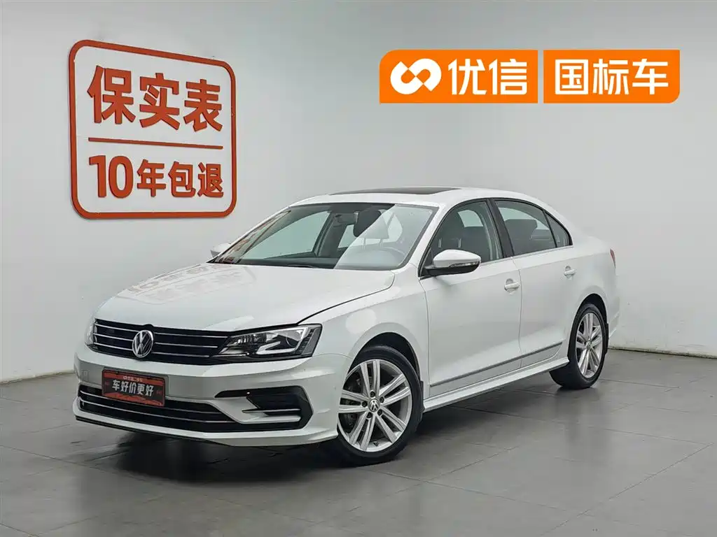 Volkswagen Sagitar 2019
