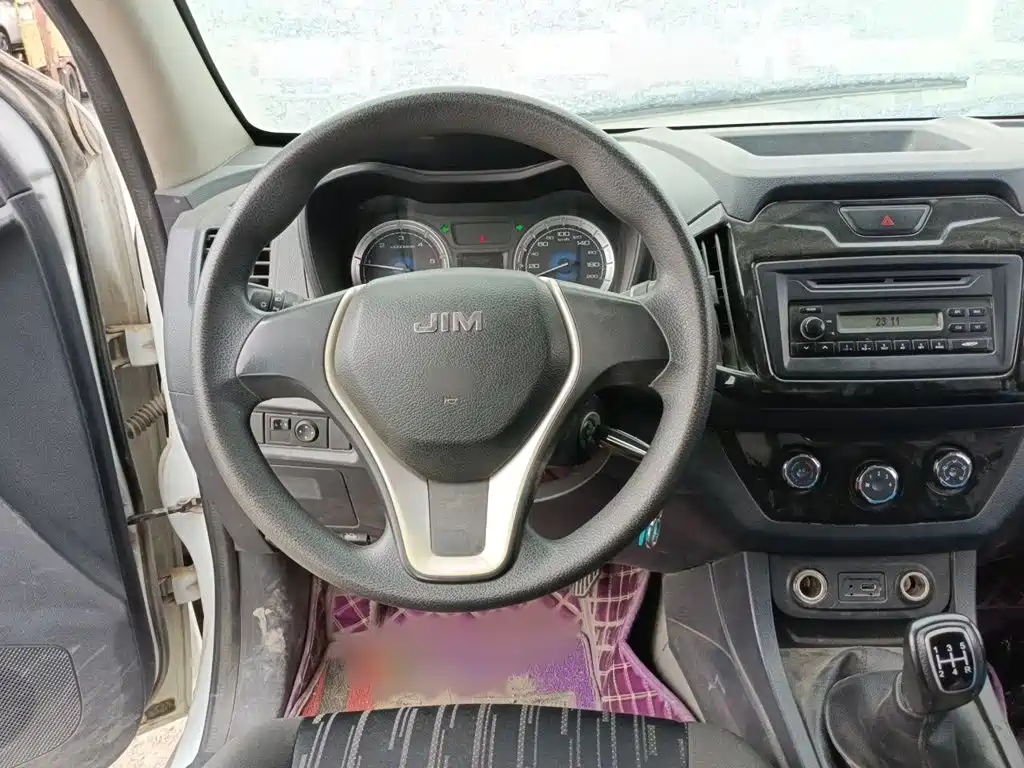 Isuzu RE-MAX Ruimai 2020