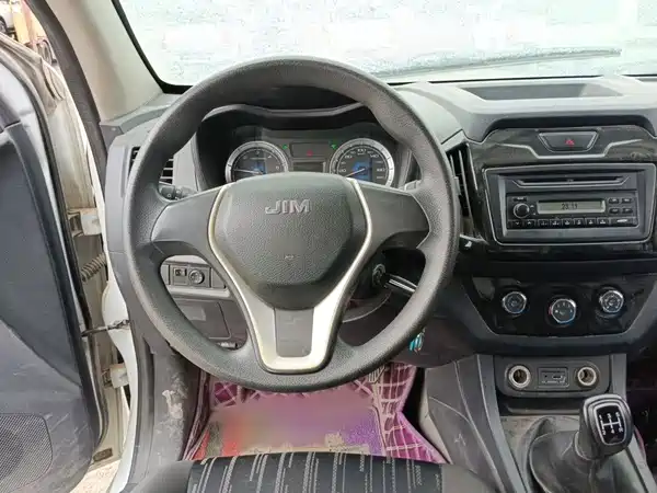 Isuzu RE-MAX Ruimai 2020