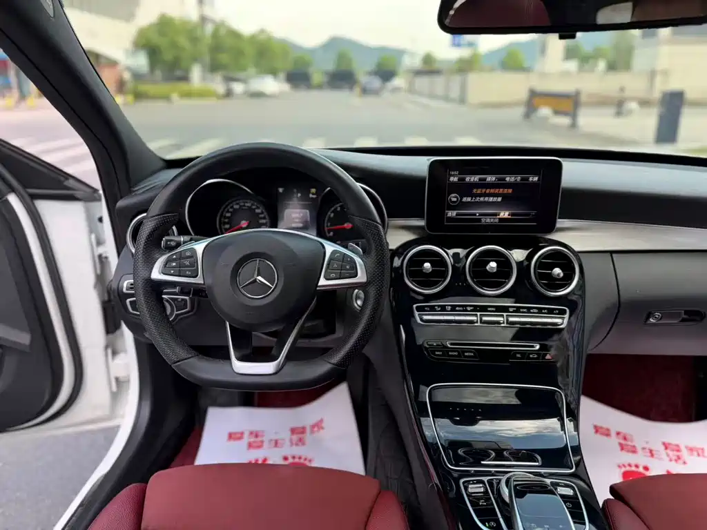 Mercedes-Benz C-Class 2017 — фото 10