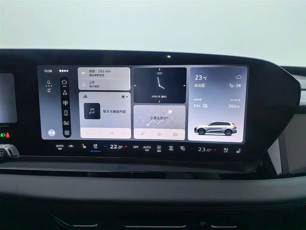 Audi Q6L e-tron 2025 — фото 16